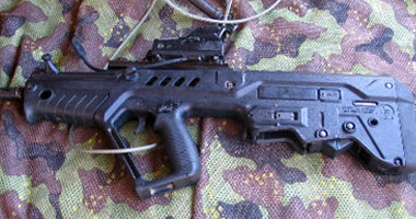 ضبط 8 قطع سلاح خلال حملات أمنية فى الدقهلية منهم 2 آلى وبندقية خرطوش