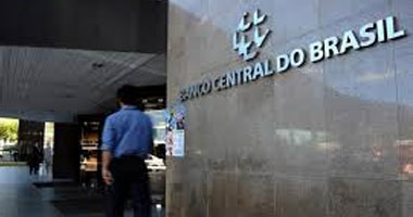 البنك المركزى البرازيلى يخفض سعر الفائدة الرئيسى إلى مستوى قياسى عند 2.25%