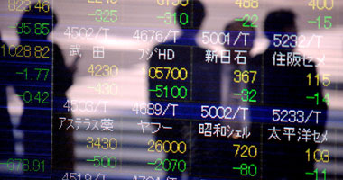 بورصة طوكيو للأوراق المالية مغلقة فى عطلة اليوم الاثنين