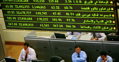 أسعار الأسهم بالبورصة المصرية اليوم الأربعاء 4-11-2020