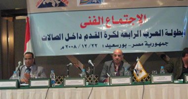 احتفالات بورسعيد أنقذت البطولة العربية من الفشل