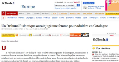 "محاكم الشرف الإسلامية" تثير أزمة فى إسبانيا