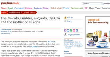 الـ "CIA" وقعت ضحية لعملية نصب