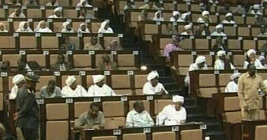 البرلمان السودانى يرفض تكوين كتلة للنواب المستقلين