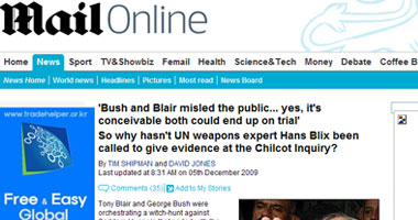 بليكس يتهم بلير بمحاولة إجباره على تبرير "حرب العراق"