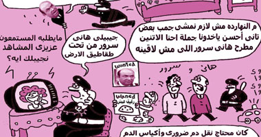 هانى سرور