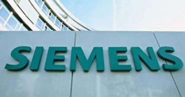 "سيمنس" تطلق مبادرة لتطوير نظم مكافحة الفساد بالمؤتمر الاقتصادى