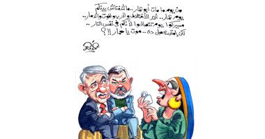 مع الست عدلات عرافة الناس الذوات