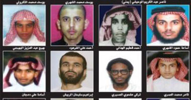 الجمهورية اليمنية: أدراج أسماء 36 إرهابيا إلى قوائم "الإنتربول الدولى"
