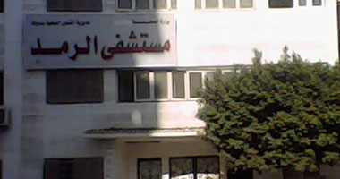 "صحة" الغربية: مادة "الأفاستين" دخلت مستشفى "رمد طنطا" بطريقة غير رسمية 