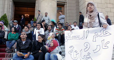 مسيرات وشعارات مناهضة لـ"العسكرى" على أرض "التحرير"