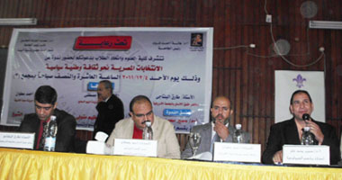 متولى عبدالعظيم: تعريف الشعب بالثقافة السياسية فرض على كل النخب 