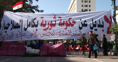 متظاهرو التحرير ينضمون إلى معتصمى "مجلس الوزراء"