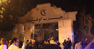 بدء اجتماع رؤساء التحرير بـ"الوفد" لرد الهجوم على الإعلاميين