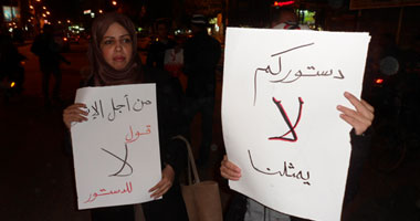 الحركات الثورية بالسويس تنظم مسيرة ضد الدستور