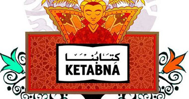 "كتابنا".. مشروع ثقافى لتحويل الكتاب إلى فيديو