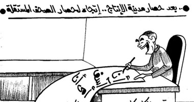 صحافة أمها أمريكية