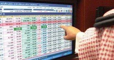 هبوط المؤشر العام لسوق الأسهم السعودية بالختام بنسبة 0.39%