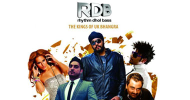 فريق "RDB" فى حفل "White Experience" بدبى