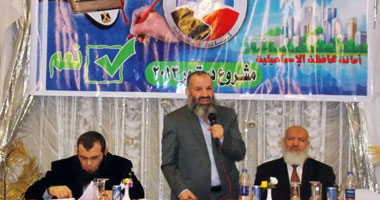 قيادات النور تجتمع بقواعد الحزب بالإسماعلية ضمن حملة "نعم للدستور"