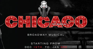 عرض مسرحية Chicacgo Broadway Musical فى دبى