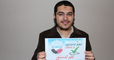 بالصور..حزب النور بالدقهلية يدشن "صوّر وصوت" ضمن حملة "نعم للدستور"