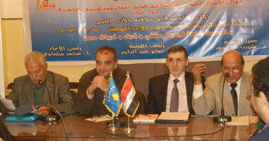 اتحاد الكتاب يطالب ببرتوكول ثقافى بين مصر وكوسوفا لترجمة الأدب الألبانى