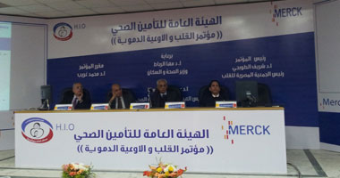 التأمين الصحى: الهيئة أجرت 24 ألف جراحة قلب خلال العام الماضى