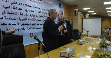 وزير الزراعة بالمنيا: إعفاء صغار المزارعين من الملاحقات القضائية لمدة عام.. آليات للاستفادة من أراضى هيئة التعمير والتنمية الزراعية.. المحافظ: إضافة 150 ألف فدان للرقعة الزراعية و16 منطقة صناعية