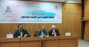 مؤتمر أدباء مصر يناقش الثقافة الشعبية والمؤسسية