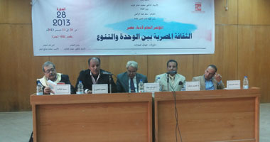 التمسك بحرية التعبير والاهتمام بالمناطق الحدودية أبرز توصيات "أدباء مصر"