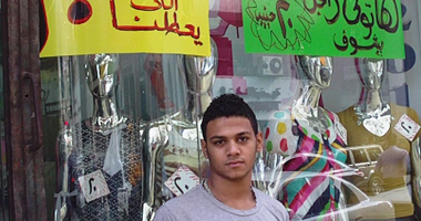 بياع الصبح ومغنى مهرجانات بعد الظهر