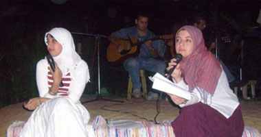 سلمى وآمار وحالة فضفضة شعرية فى حب الوطن
