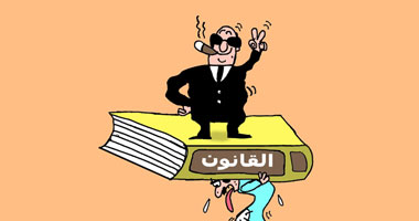 القوانين تزيد أعباء المواطنين