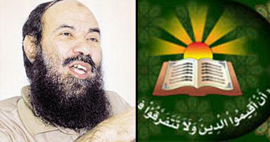 الإفراج عن عضوى الجماعة الإسلامية بالسويس