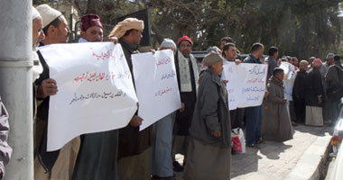 وقفة احتجاجية لفلاحى الدقهلية ضد وزارة الزراعة