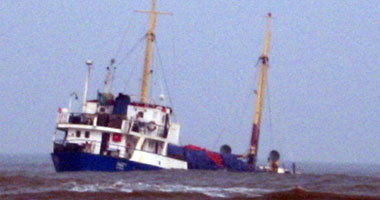 كوستاريكا تعلن حالة الطوارىء بعد غرق سفينة محملة بنترات الأمونيوم السامة