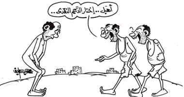 أخبار الدعم