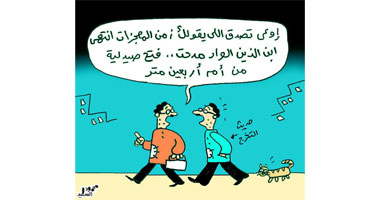 أزمة الصيادلة
