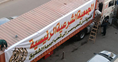 "الجمعية الشرعية" ترسل 82 طن مساعدات لليبيا