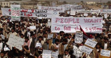وقفة احتجاجية لأعضاء الجالية اليمنية أمام السفارة بالقاهرة