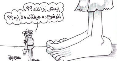 الموضوع ده هيطول ولا إيه؟؟