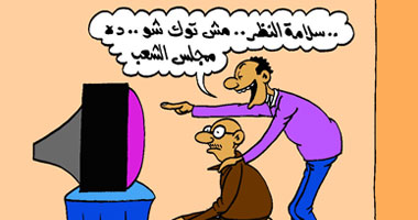 سلامة النظر