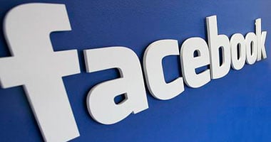 فيس بوك يطلق ميزة جديدة لتسهيل إدارة الخصوصية