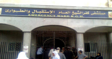 وفاة طالبة من محافظة قنا فور وصولها مستشفى كفر الشيخ العام