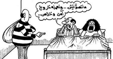 خروج آمن