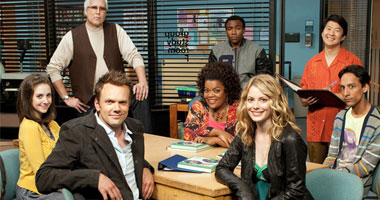 "Community" يوميا على mbc4