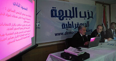 الغزالى حرب يفتتح صالون السلمى بحزب الجبهة