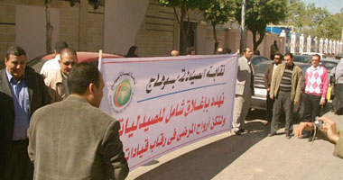 بالصور .. صيادلة سوهاج يهددون بغلق الصيدليات بسبب سوء الحالة الأمنية