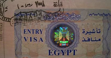 حبس مدير شركة سياحة بالقاهرة يبيع تأشيرات دولة عربية مزورة